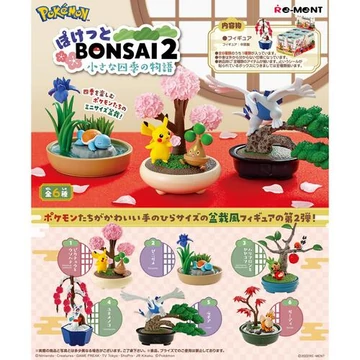 Re-Ment: Pokemon - Bonsai 2 - Random Figura