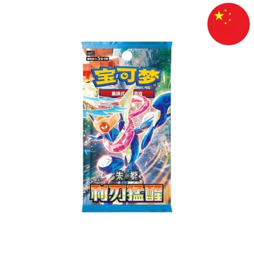 Pokemon - Blade Awakening - Booster Box - [Kínai] (Exkluzív)