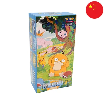 Pokemon - 151 Hope - Booster Box - [Kínai] (Exkluzív)
