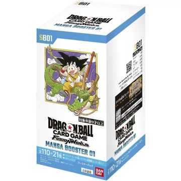 Dragon Ball - SB01 - Manga Booster 01 - Booster Box - [Japán]