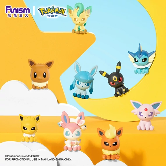 Pokemon - Funism - Palm Size Wonders Series 2