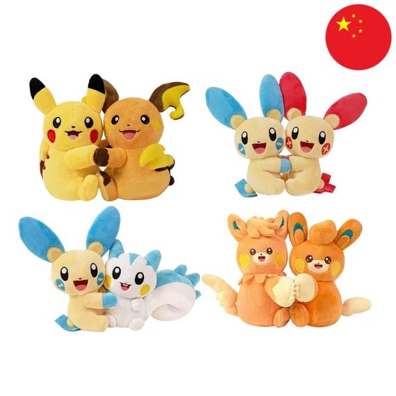 Pokemon - Blind Box - Electric Plush - [Kínai] (Exkluzív)