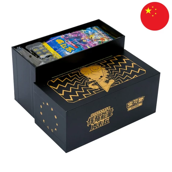 Pokemon - Radiant Energy Pikachu ETB - [Kínai] (Exkluzív)