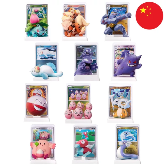 Pokemon - 151 Dream Painting Figure Box - [Kínai] (Exkluzív)