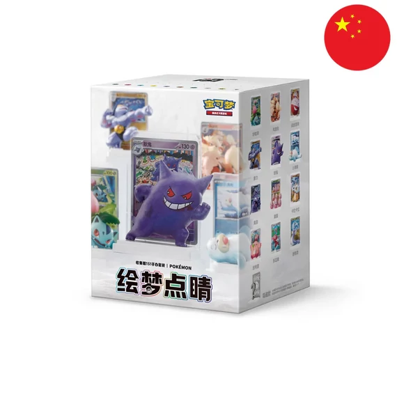 Pokemon - 151 Dream Painting Figure Box - [Kínai] (Exkluzív)