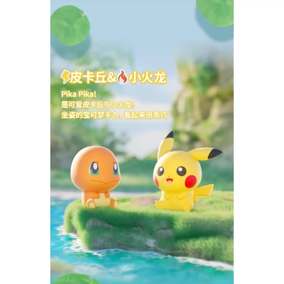 Pokemon - Funism - Palm Size Wonders Series 1