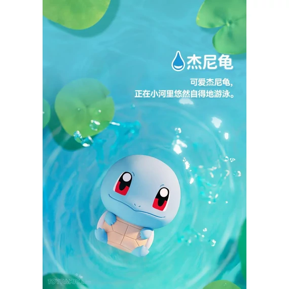 Pokemon - Funism - Palm Size Wonders Series 1