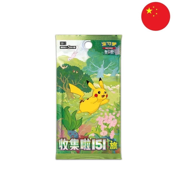 Pokemon - 151 Journey - Booster Pack - [Kínai] (Exkluzív)