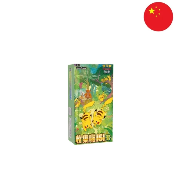  Pokemon - 151 Gathering - Booster Box - [Kínai] (Exkluzív)