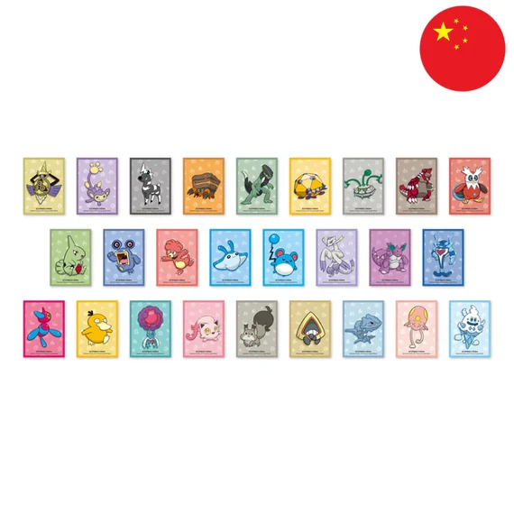 Pokemon - Kickoff Collectible Peripheral Gift Set 2025 Vanillish - [Kínai] (Exkluzív)