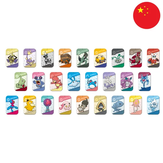 Pokemon - Kickoff Collectible Peripheral Gift Set 2025 Psyduck Tin vol.2 - [Kínai] (Exkluzív)