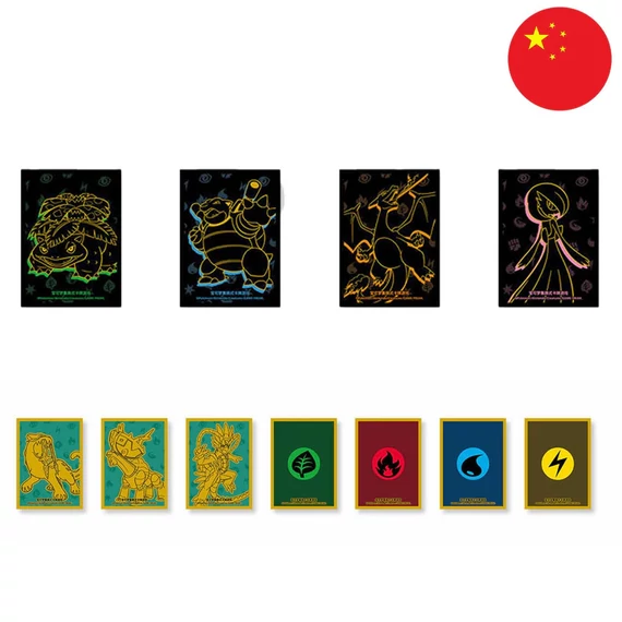 Pokemon - PTGC S-Chinese Kickoff Collectible Peripheral Gift Set 2025 Mewtwo - [Kínai] (Exkluzív)