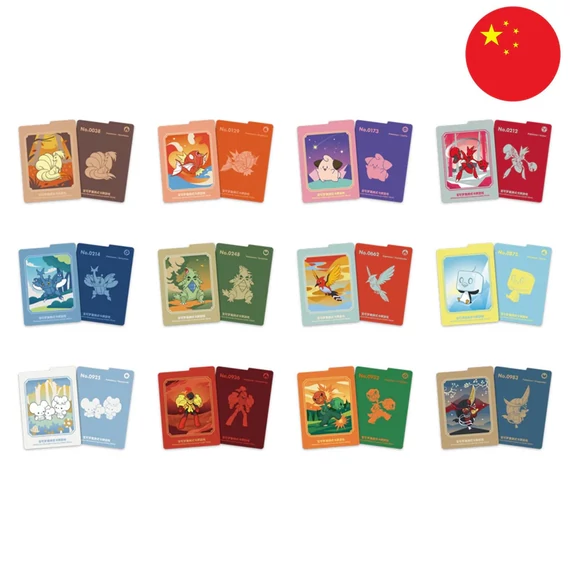 Pokemon - Chinese Metal Deck Premium Set - [Kínai] (Exkluzív)