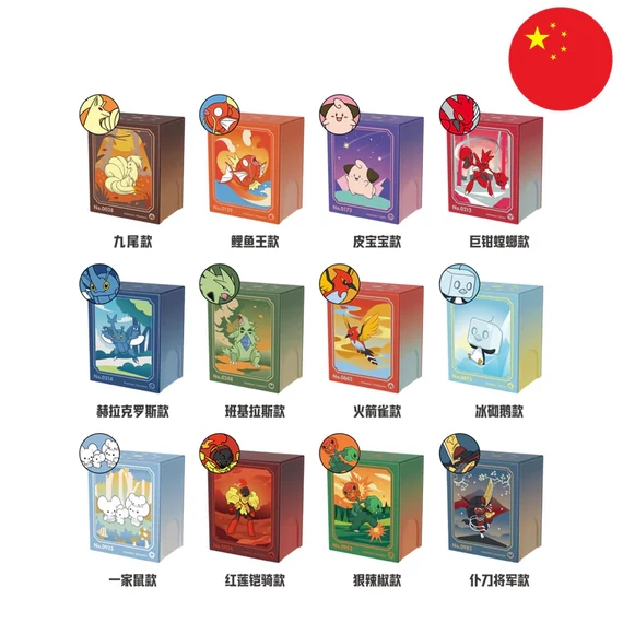Pokemon - Chinese Metal Deck Premium Set - [Kínai] (Exkluzív)