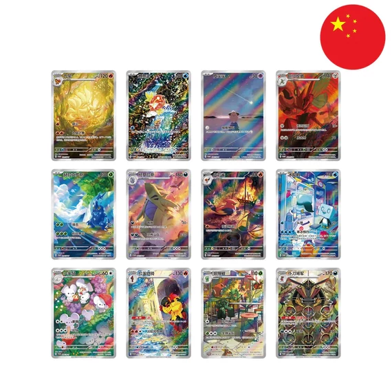 Pokemon - Chinese Metal Deck Premium Set - [Kínai] (Exkluzív)