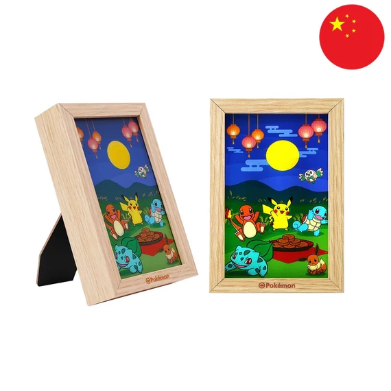 Pokemon - Mid Autumn Gift Box - [Kínai] (Exkluzív)