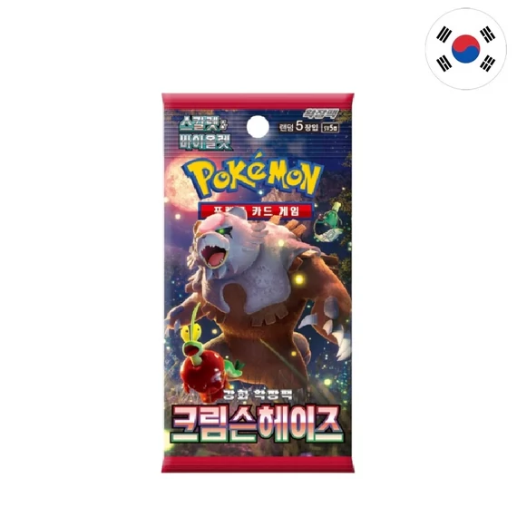 Pokemon - Crimson Haze - Booster Pack - [Koreai]