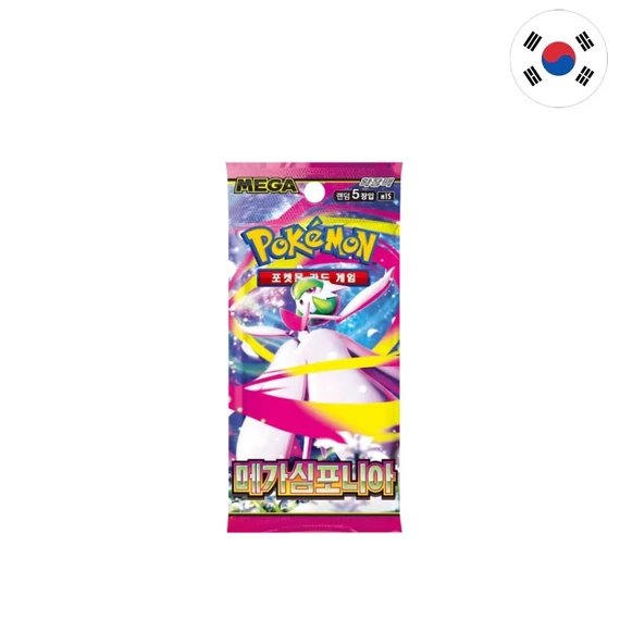 Pokemon - Mega Symphonia - Booster Pack - [Koreai]