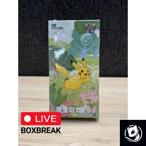 Pokemon - 151 Journey - LIVE - Booster Box - [Kínai] (Exkluzív)