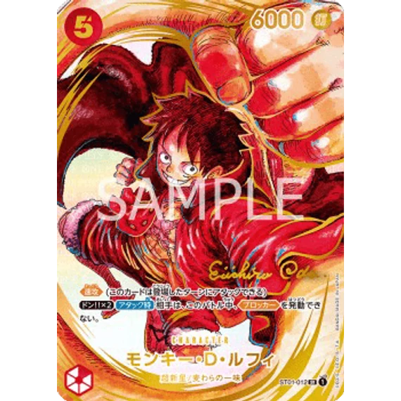 One Piece Card Game - OP-05 - Awakening of The New Era - Booster Box - [Japán]
