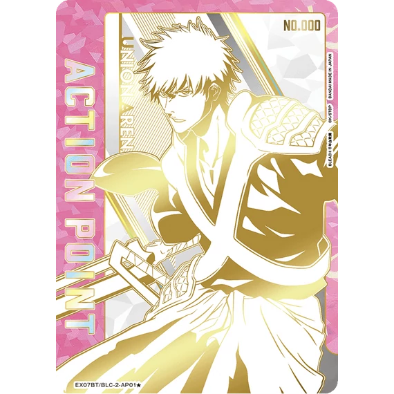 Bandai Union Arena - Bleach Vol.2 - Booster Box - [Japán]