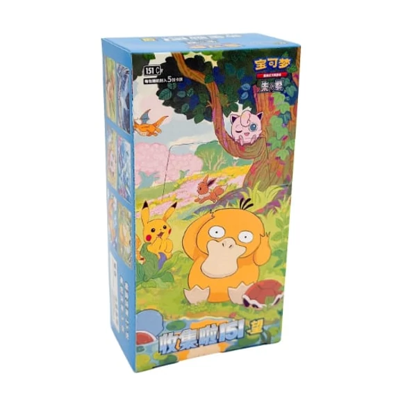 Pokemon - 151 Hope - LIVE - Booster Box - [Kínai] (Exkluzív)