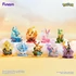 Pokemon - Funism - Adventure! Eevee Series Figures –  Blind Box