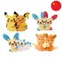 Pokemon - Blind Box - Electric Plush - [Kínai] (Exkluzív)