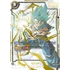 Dragon Ball Fusion World - Blazing Aura - FB02 - LIVE - Booster Pack [Japán]