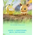 Pokemon - Funism - Palm Size Wonders Series 1