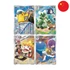 Pokemon - Gem Vol.5 - Booster Box - [Kínai] (Exkluzív) ELŐRENDELÉS!