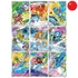 Pokemon - 30th Anniversary Gift Box - [Kínai] (Exkluzív)