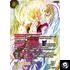 Kép 2/2 - Dragon Ball Super Card Game - Critical Blow - Zenkai Series EX BT22 - LIVE - Booster Box