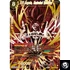 Kép 3/3 - Dragon Ball Super Card Game - Legend of the Dragon Ball - Zenkai Series EX BT25 - LIVE -  Booster Pack