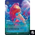Kép 2/3 - Disney Lorcana - Shimmering Skies - LIVE - Booster Pack