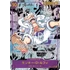 Kép 2/5 - One Piece Card Game - OP-05 - Awakening of The New Era - Booster Box - [Japán]