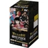 Kép 1/2 - One Piece Card Game - OP-05 - Emperors in the New World - Booster Box - [Japán]